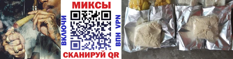 Бутират Butirat  магазин продажи наркотиков  Дудинка 
