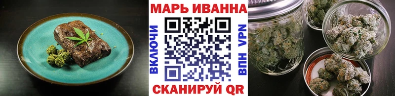 блэк спрут как войти  Дудинка  Печенье с ТГК конопля 