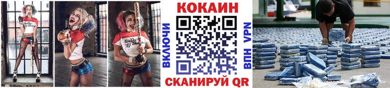 маркетплейс какой сайт Дудинка КОКАИН Колумбийский блэк спрут