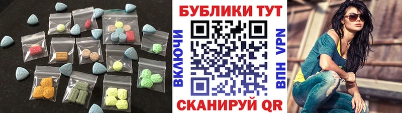 Экстази 280 MDMA  площадка какой сайт  Дудинка 