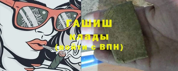 мефедрон VHQ Алзамай