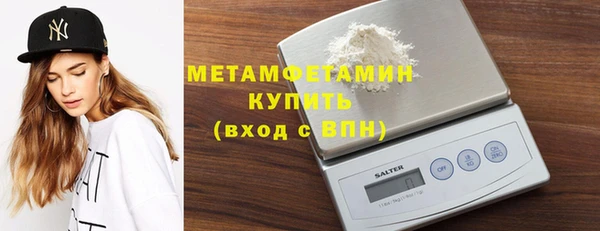 крисы Осташков