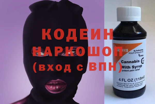 мефедрон VHQ Алзамай