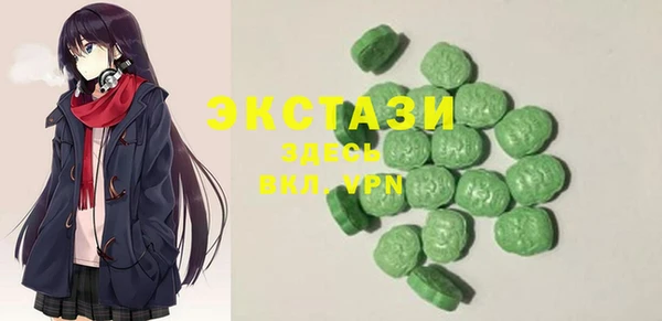 мефедрон VHQ Алзамай