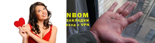 ПСИЛОЦИБИНОВЫЕ ГРИБЫ Алексеевка