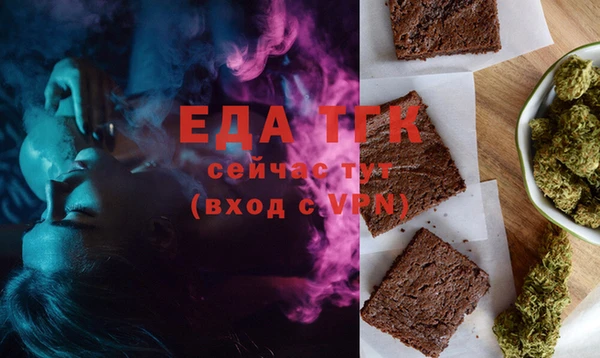 амф Остров