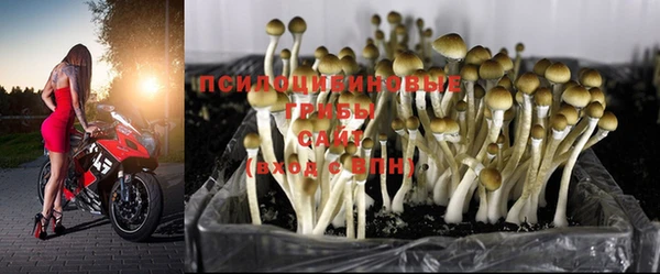 мефедрон VHQ Алзамай