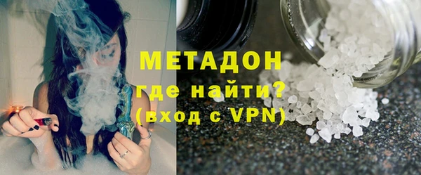 мефедрон VHQ Алзамай