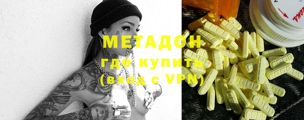 ПСИЛОЦИБИНОВЫЕ ГРИБЫ Алексеевка