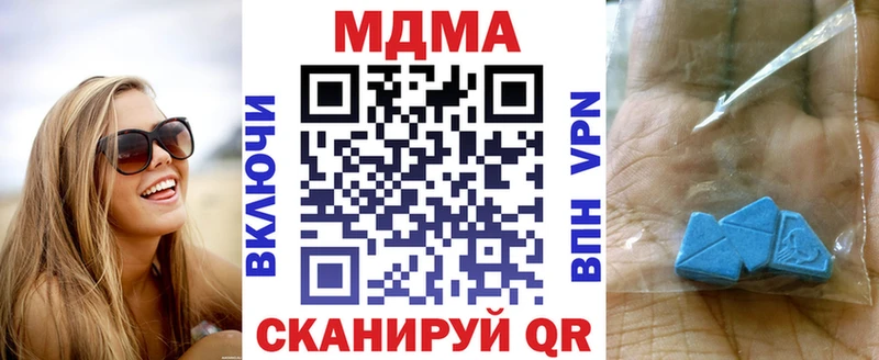 KRAKEN сайт  Дудинка  MDMA молли 