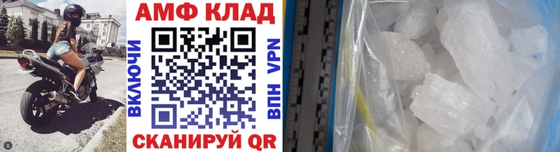 магазин    Дудинка  Первитин Декстрометамфетамин 99.9% 