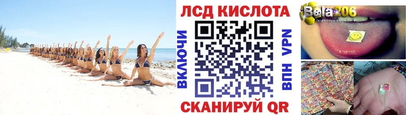 Марки N-bome 1,5мг  дарнет шоп  Дудинка 