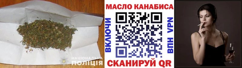 даркнет сайт Дудинка мориарти наркотические препараты ТГК THC oil