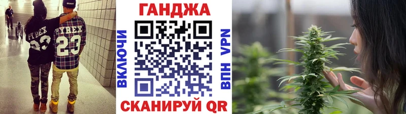 продажа наркотиков Дудинка Конопля планчик